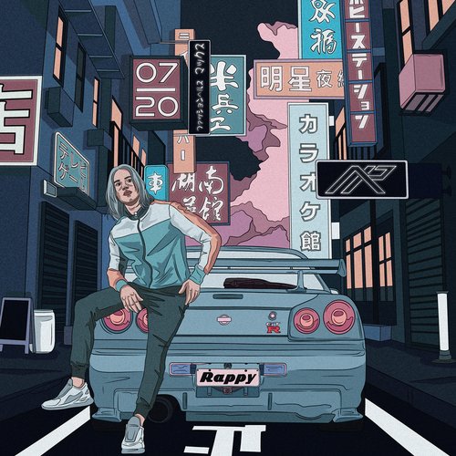 Distance