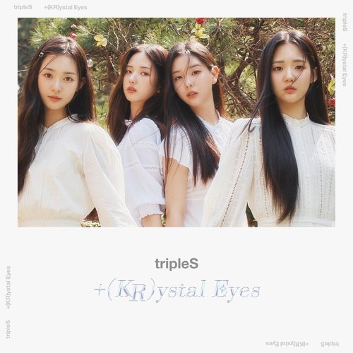 +(KR)ystal Eyes <AESTHETIC> - EP