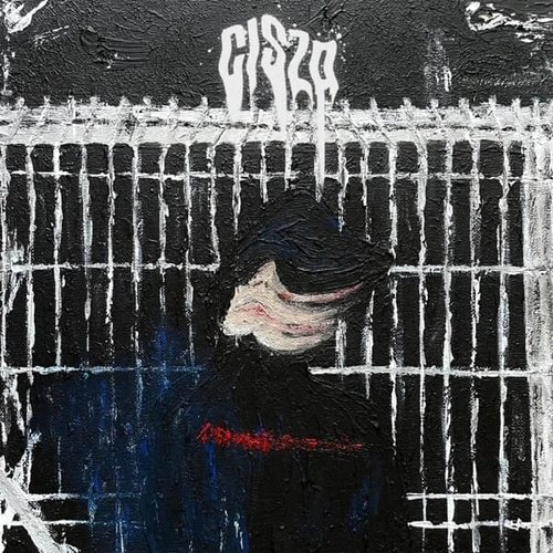 CISZA