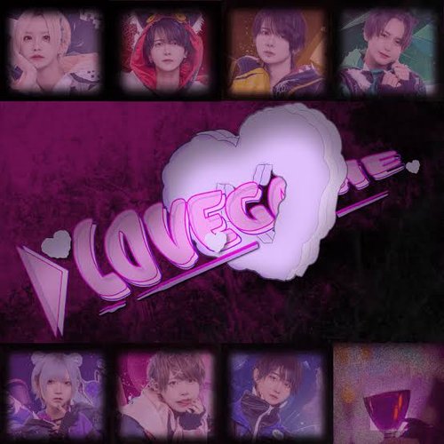 ▷ LOVE GAME