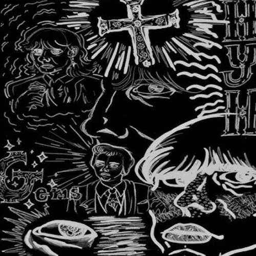 The Righteous - EP