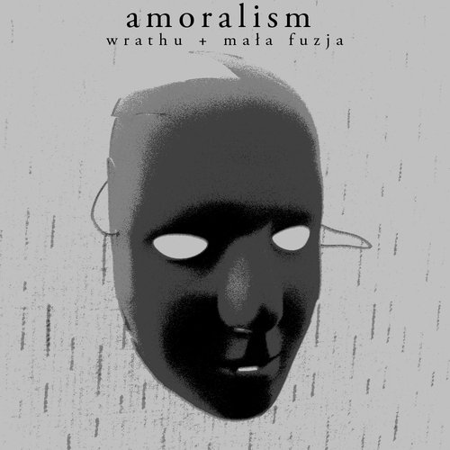 Amoralism