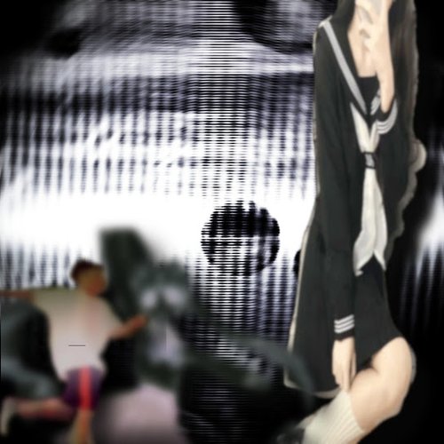 【strange serenity.】