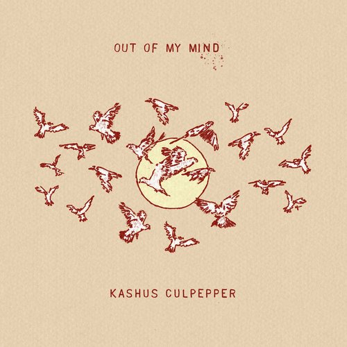 Out Of My Mind