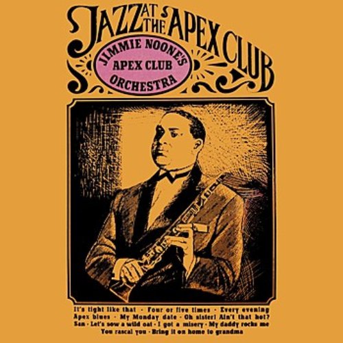 Jazz At The Apex Club