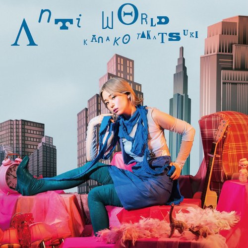 Anti world - EP