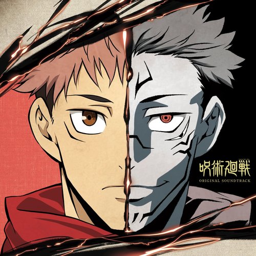 Jujutsu Kaisen (Original Television Soundtrack)