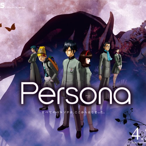 Persona (Original Soundtrack)