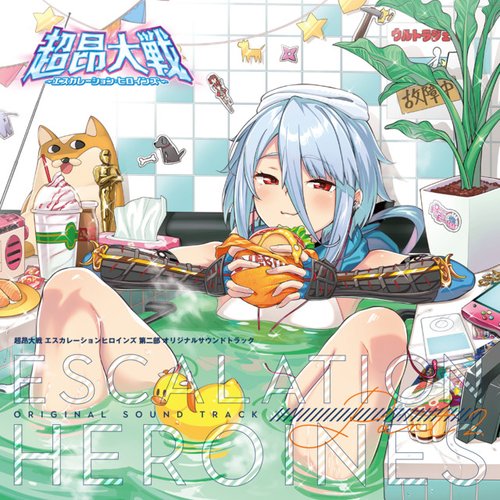 Beat Wars Escalation Heroines Part 2 Original Soundtrack