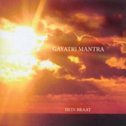 Gayatri Mantra