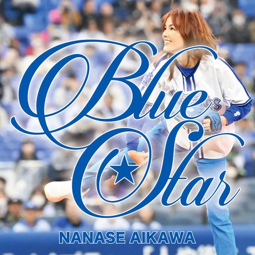 Blue Star