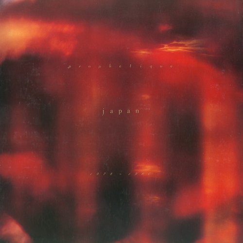Prophétique 1978 ~ 1980