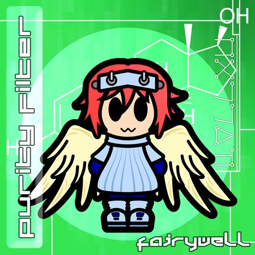 fairyWell>> CCC>>