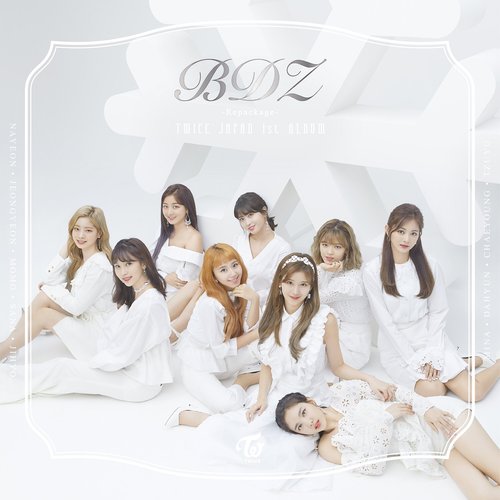 BDZ (Repackage)