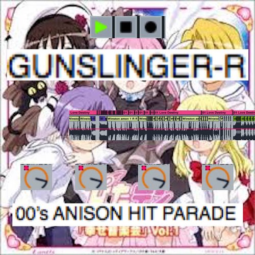 00's ANISON HIT PARADE