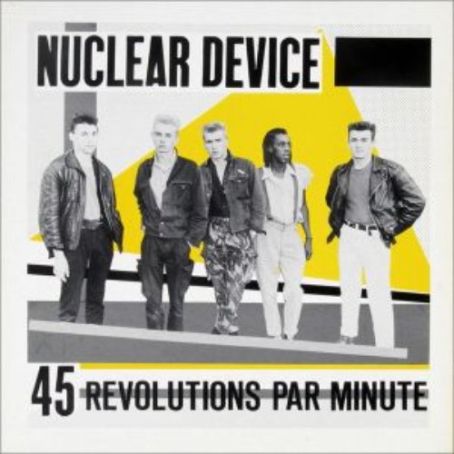 45 Revolutions Par Minute