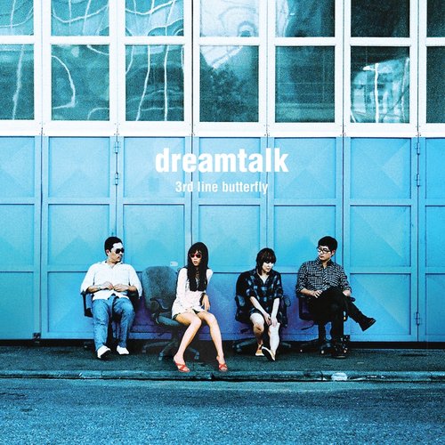 Dreamtalk