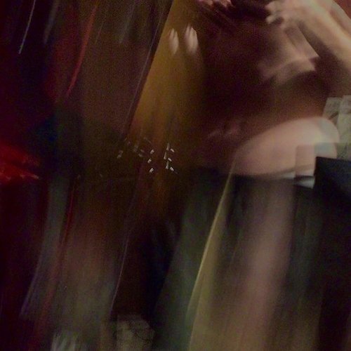 Self - EP
