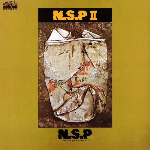 N.S.P. II
