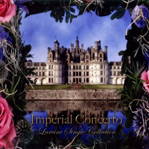 Imperial Concerto - Amazon.com Music