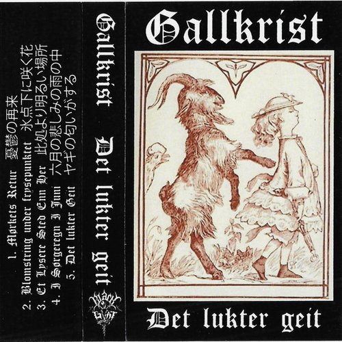 Det Lukter Geit