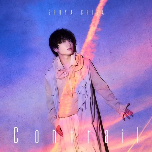 Contrail - EP