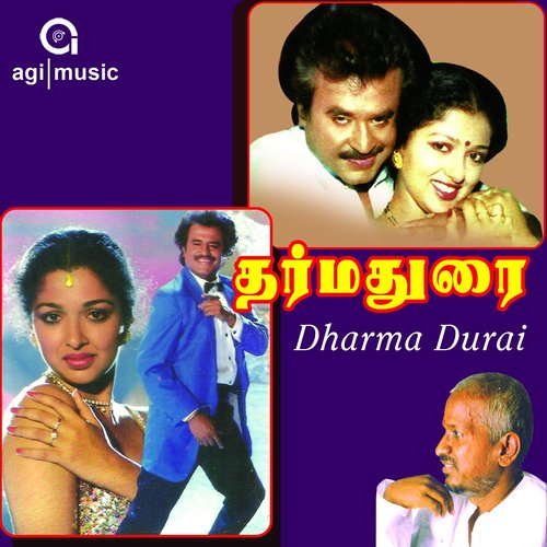 Dharma Durai (Original Motion Picture Soundtrack)