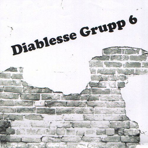 3 Tracks EP