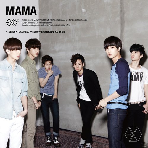 MAMA (The 1st Mini Album)