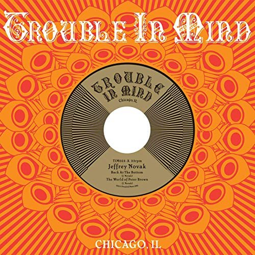4-Song Solo EP