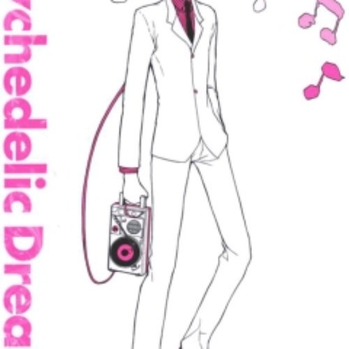 デュラララ オリジナル サウンドトラック サイケデリックドリームスvol 02 吉森信 Last Fm デュラララ オリジナル サウンドトラック サイケデリックドリームスvol 02 吉森信 Last Fm