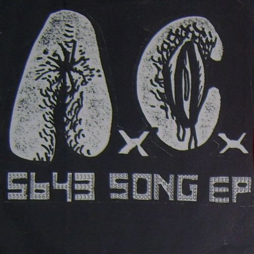 5643 Song Ep