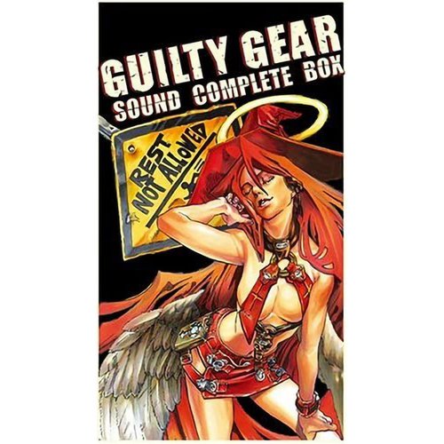 GUILTY GEAR SOUND COMPLETE BOX (1)