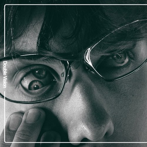 Double Vision (Vol. 1) [Explicit]