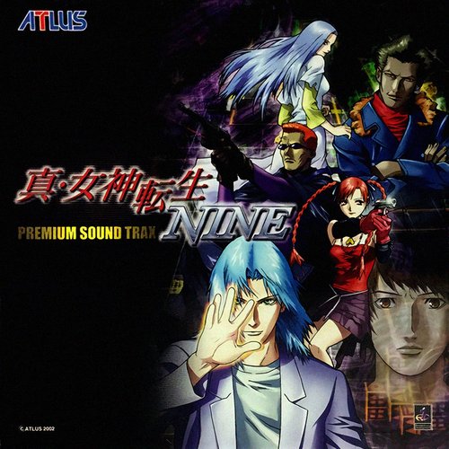 Shin Megami Tensei NINE Premium Sound Trax