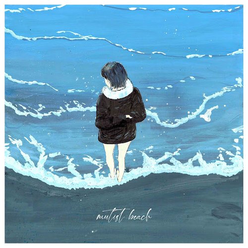 mutist beach