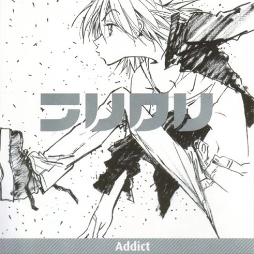 FLCL Original Sound Track 1: Addict