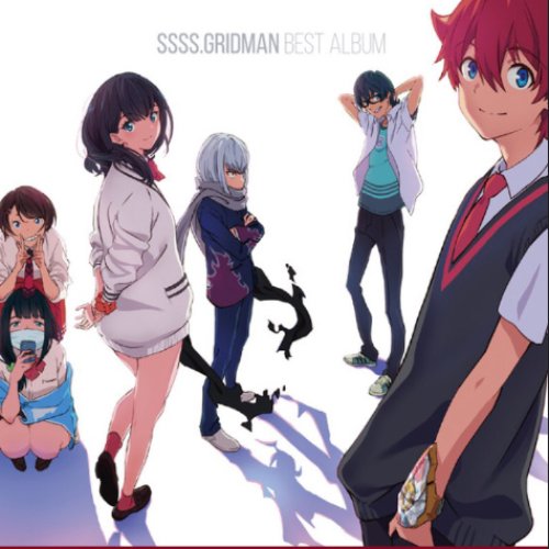 Ssss. Gridman Best Album