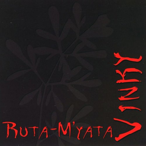 Рута-м'ята