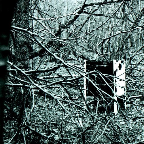 Теплопереход (demo, 2013)