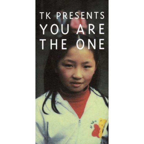 YOU ARE THE ONE