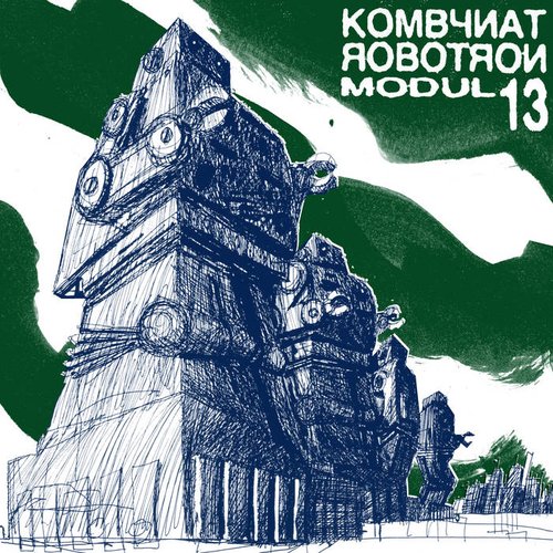 Modul 13
