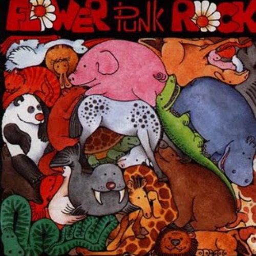 Flower Punk Rock Compilation