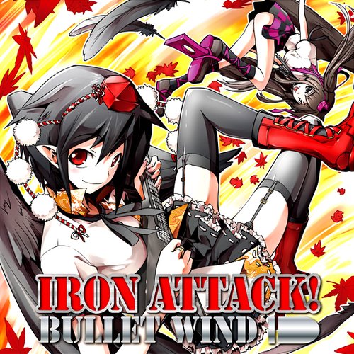 BULLET WIND