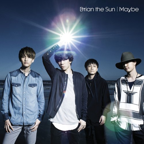 Maybe - Single