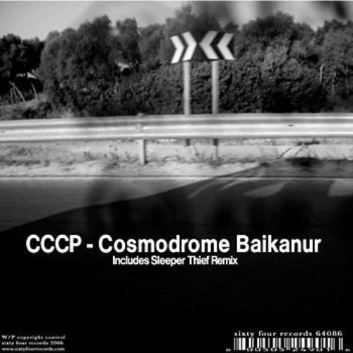 Cosmodrome Baikanur