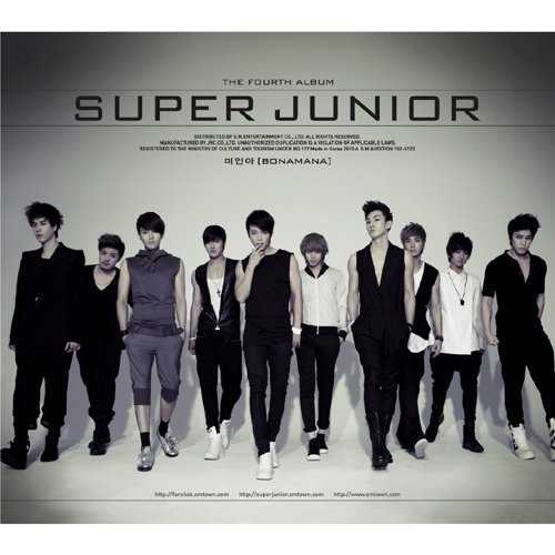 미인아 (Bonamana) - The 4th Album Repackage