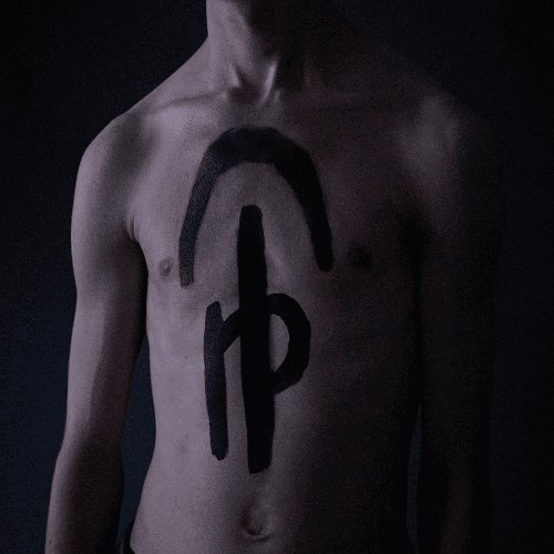 Steelmind [Explicit]