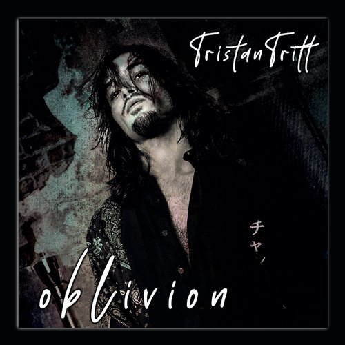 Oblivion - Single