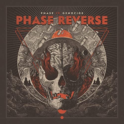 Martyr of the Phase